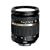 Tamron AF 17-50mm F/2.8 SP XR Di II VC (Vibration Compensation) Zoom Lens for Canon Digital SLR Cameras