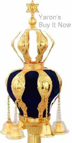 Gold Rimonim for Torah 29 Cm/11.4 