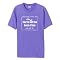 You're Not the Boss Tee