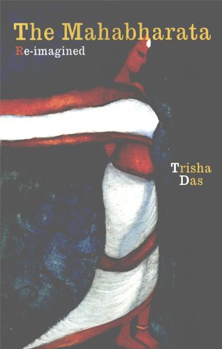 The Mahabharata re-imagined