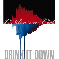 DRINK IT DOWN