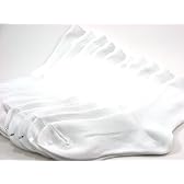10足セットでお買い得 22～24cm レディース（女性）白靴下 抗菌防臭加工の サポーター ホワイト ソックス