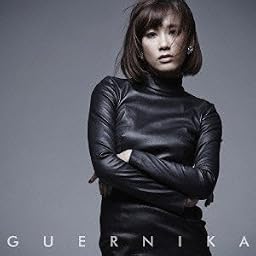 ゲルニカ (CD+DVD) (TYPE-A)