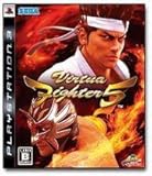 Virtua Fighter 5 Japanese Version