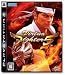 Check out Virtua Fighter 5 Japanese Version