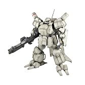 1/35 重装機兵レイノス AS-5E3 レイノス(主人公機)