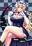 東方Project キャラクターカードスリーブ「八雲紫」 ゆかりん