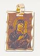 14 Kt Gold Layered Medal - Our Lady of Perpetual Help - Rectangle - Hand Made - Ready for Engraving - Individually Boxed
