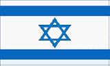 Israel 3'x5' Polyester Flag