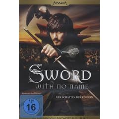 Sword with No Name - Der Schatten der K�nigin