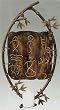 27" Bamboo Style Candle Holder