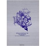 Final Fantasy VII Advent Chidren 10th Anniversary Ultimania Limited Edition 1/77777 Potion Sepcial ART Book