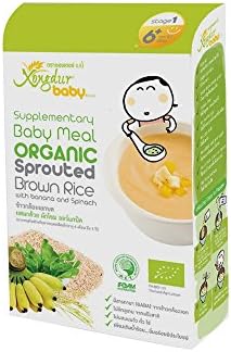 Xongdur Baby Grinding Germinated Brown Rice with Organic Banana and Pumpkin