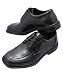 Stoney Mountain Yale Shoe (1  7)