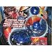 Bakugan Starter Pack ~ Blue ~ Preyas (Mystery Marble), Centpoid, Skyress