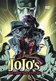 Jojo's Bizarre Adventure, Vol. 5
