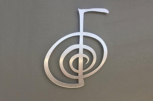 Reiki Symbol Cho Ku Rei Aluminum Metal Wall Art