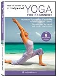 Yoga For Beginners (DVD)