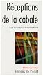 R�ceptions de la cabale