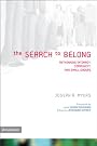 The Search to...