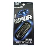 �J�[���C�g(CARMATE) �i�C�g�V�O�i�� LN �u���[ SQ53