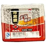 Hai Di Lao Hot Pot Sauce- Spicy, 100g