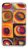 GelaSkins Protective Skin for iPod touch (Farbstudie Quadrate)--with Access to Matching Digital Wallpaper Downloads