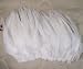 50 Rooster Chinchilla Coque Feather 6-7''Crafts White