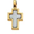14K Two-Tone Gold Cross Pendant - 16.50x12.50mm