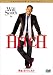 DVD�u�Ō�̗��̂͂��ߕ� [DVD]�v