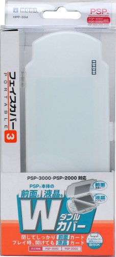 フェイスカバーポータブル3 ホワイト