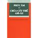 Authorized (King James Version) Bible
