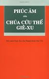 The Bible, with Deuterocanonicals/Apocrypha (Contemporary English Version)