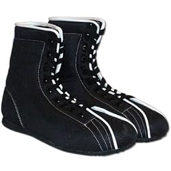 Top Contender Nylon Boxing Shoes