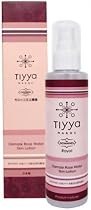 Tiyya  スキンローション 150ml