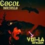 Voi-la Intruder
