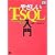 やさしいT-SQL入門 (DB SELECTION)