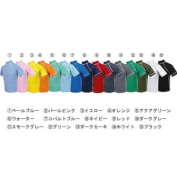 ノーブランド アイズカット MEN