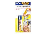 クッション専用接着材　くっつくぞ　20ｍｌ　【10個セット】　カーボーイ／トラスコ中山