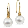 18K Yellow Gold Paspaley South Sea Cultured Fine Round Pearl Earrings