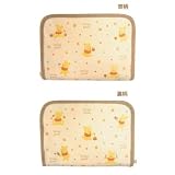 ベビープー 母子手帳ケース ダブルサイズ DU2-2501