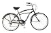 Victory Touring Cruiser Men's Cruiser Bike (26-Inch Wheels)