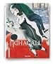 Chagall: 25 Years