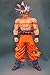 Banpresto Dragonball Super Grandista-Resolution of Soldiers-Son Gokou#3