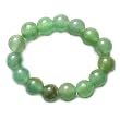 Aventurine Gemstone Beads Stretch Ring, 4mm Beads