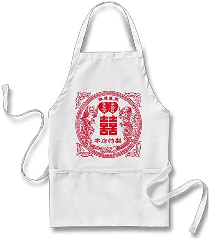 DiDiy Double Happiness Chinese Wedding Apron