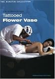 Tattooed Flower Vase (1976) (Sub)
