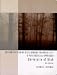 Books : Development Through Life: A Psychosocial Approach (Custom Edition for University of Utah with same text as standard edtion) - 9th edtion