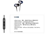JVC���󥦥å� �ӥ����� ���ƥ쥪�ߥ˥إåɥۥ� �֥롼 HA-FR25-A