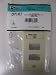 Panduit CFPL4EI 4-Port Single Gang Faceplate, Ivory